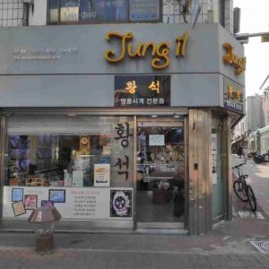 한국시계수리-엄선된 시계수리 장인들로만 구성된 국내최고 명품시계수리